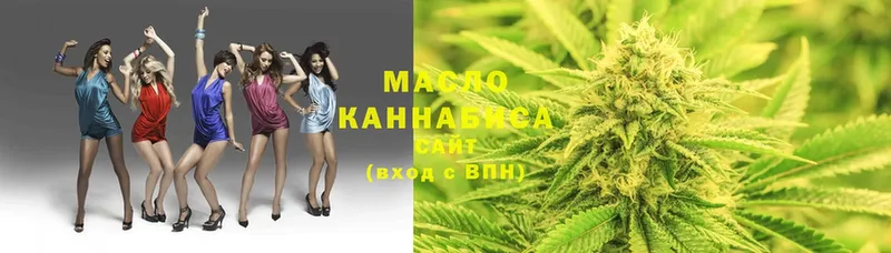 ТГК Wax  Алушта 